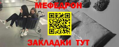 jwh Тверь