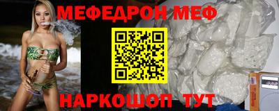 jwh Тверь