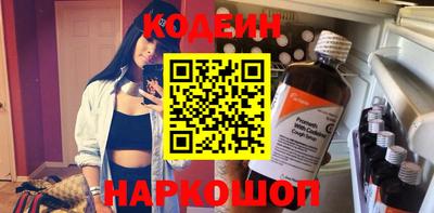jwh Тверь
