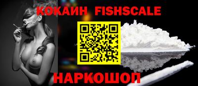 МДПВ Тара