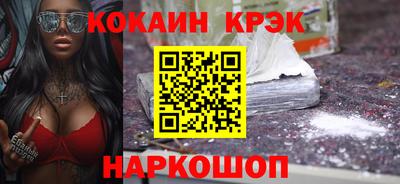 МДПВ Тара
