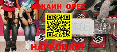 МДПВ Тара