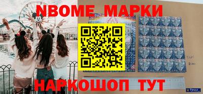 jwh Тверь