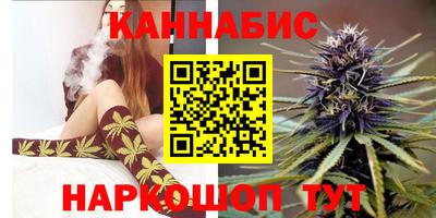 кристаллы Татарск