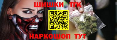 МДПВ Тара