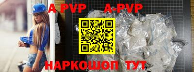 МДПВ Тара
