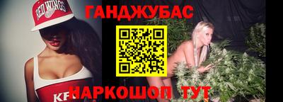 эйфоретик Туймазы
