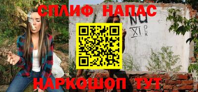 jwh Тверь