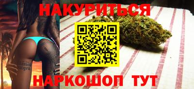 эйфоретик Туймазы