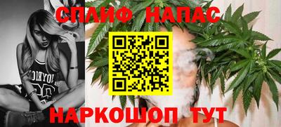 кристаллы Татарск