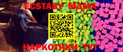 МДПВ Тара