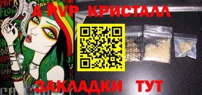 МДПВ Тара