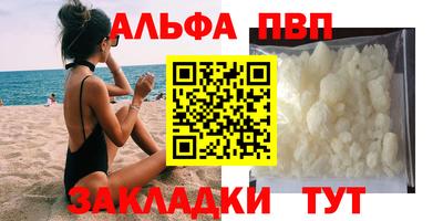 jwh Тверь