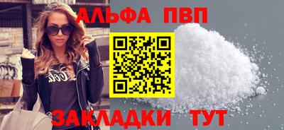 jwh Тверь