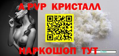 jwh Тверь