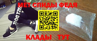 jwh Тверь
