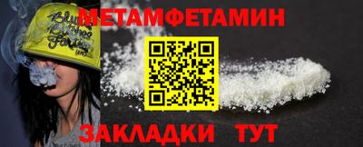 jwh Тверь