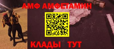 МДПВ Тара