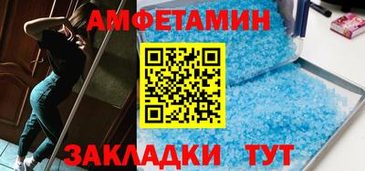 эйфоретик Туймазы