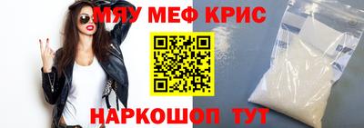 МДПВ Тара
